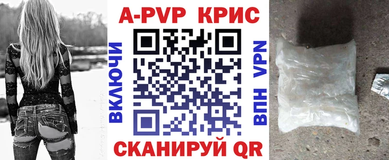 Продажа наркотиков Новомичуринск КОКАИН  Меф  Кетамин  Каннабис  ГАШ 