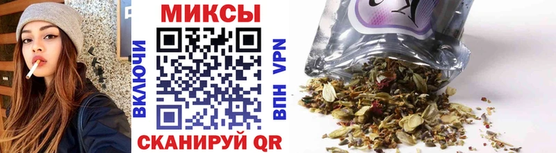 Бутират оксана  купить   Новомичуринск 