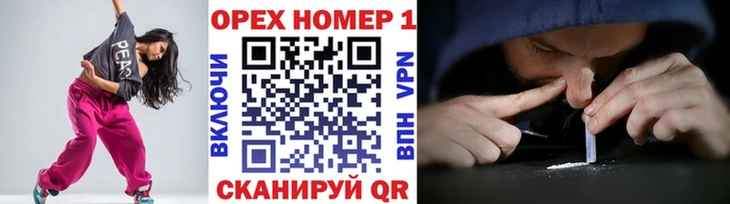 КОКАИН 98%  Новомичуринск 