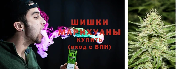 ALPHA PVP Абаза