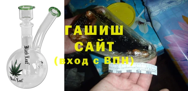 молекула духа Алексеевка