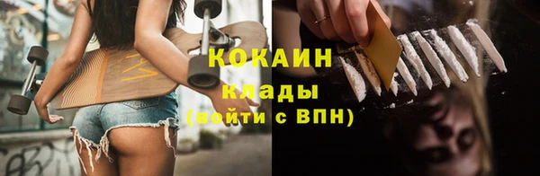mix Абинск