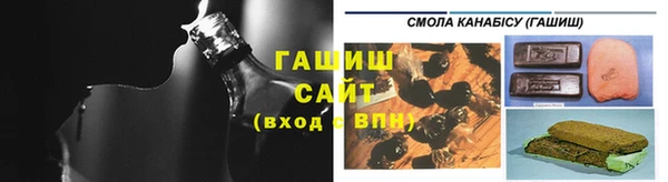 молекула духа Алексеевка