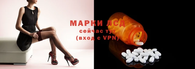 амфетамин Алзамай