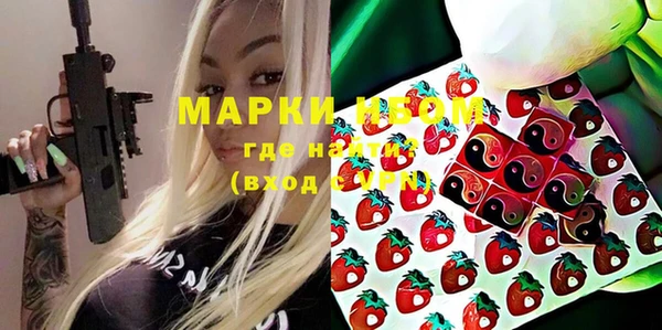 mix Абинск