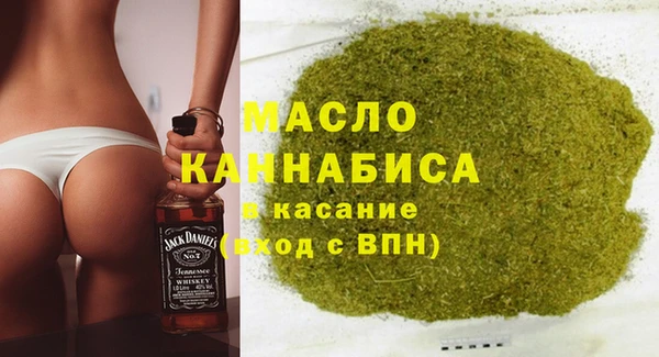 кокаин VHQ Абдулино