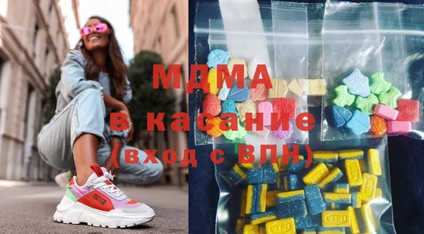 амфетамин Алзамай