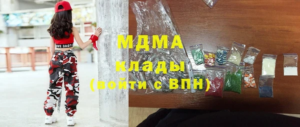 mix Абинск