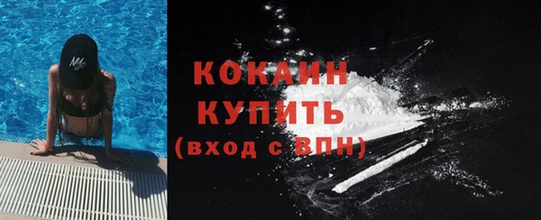mix Абинск